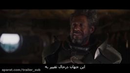 تریلر Rogue One A Star Wars Story زیرنویس فارسی