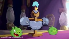 پرندگان خشمگین فصل سوم قسمت Angry Birds Toons S3 E07