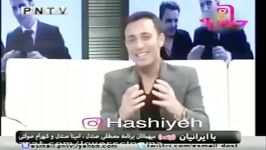مصطفی صندل خواننده مشهور ترکیه اعلام کرد ایرانی است