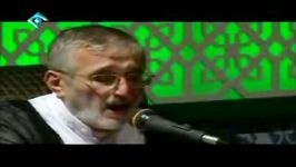 حاج منصور ارضی ... اللهم رب شهر رمضان