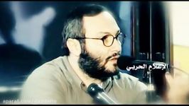 شهید عماد مغنیه فرماندهان شهید حزب الله در سوریه