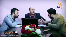 تكنوقراط لو مو تكنوقراط تحشیش خرافی الوزراء گرایب 