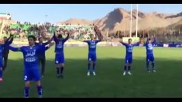 تشویق ایسلندی هواداران بازیکنان استقلال در پایان بازی