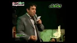 روضه دل من دل بی قراره  حاج حسن خلج