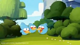 پرندگان خشمگین فصل سوم قسمت Angry Birds Toons S3 E10