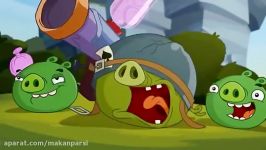 پرندگان خشمگین فصل سوم قسمت Angry Birds Toons S3 E09