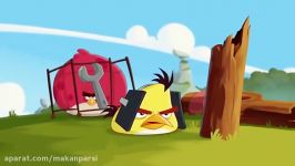 پرندگان خشمگین فصل سوم قسمت Angry Birds Toons S3 E08