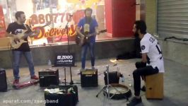 دیر مغان، گروه زیگ Street music in Tehran Iran