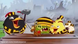 پرندگان خشمگین فصل سوم قسمت Angry Birds Toons S3 E13