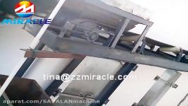 organic fertilizer processing machinery