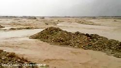 جاری شدن رودخانه فصلی صحرای نودان معروف به حرار