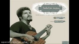 Majid Kharatha MIX Avareh Album Ghamgin Songs