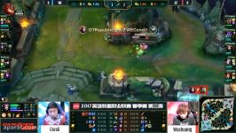 WE vs GT Highlights Game 1 LPL Spring W3D1 2017 Team WE vs Game Talents