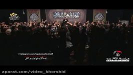 حاج ابوذر بیو کافی