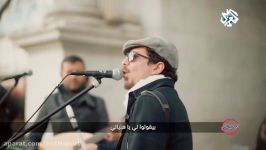 آهنگ شاد عربی ظریف الطول در لندن دبکه فلسطینی