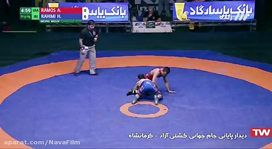 ایران 5 3 آمریکا  فینال جام جهانی کشتی آزاد 2017