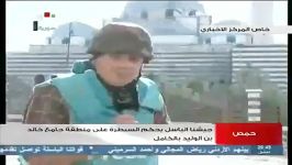 حمص  آزادسازی مسجد خالد بن الولید مقر فرماندهی تروریست ها