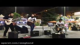 پرسه، گروه زیگ Street music in Tehran Iran