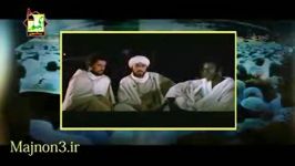 ربنای سیدعلی موسوی فیلم محمد رسوالله میکس شده