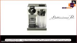 Nespresso Lattissima Pro خریدsinbod.comsearchnestle