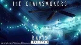 The Chainsmokers  Paris FKYA Remix Audio