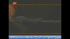 تیتراژ ماه عسل رمضان 1431  بخش اول