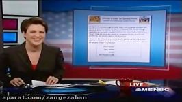 The Rachel Maddow Show Insani Tea Conservatives Rally Around Teabagging