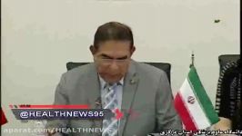 وزیر بهداشت در مکزیک اعضای کمیسیون #بهداشت مکزیککامل