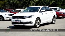 کلیپ معرفی خودروی جیلی GL 2016 خودروی Geely Emgrand GL