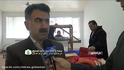 بزرگترین مرکز تخصصی صنایع دستی استان گلستان