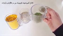 طرز تهیه ادویه مخصوص غذاهای ایرانی فیلم اموزش کامل 