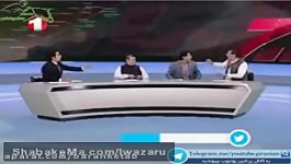 دعوا کتک کاری خفن خنده دار در برنامه نود افغانستان