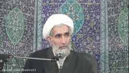 آثار رابطه حقیقی خدا امام زمانعج آیت الله وفسی