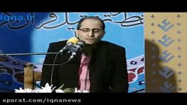 تلاوت مجتبی پرویزی نفر اول رشته قرائت تحقیق