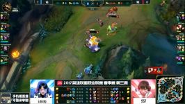 WE vs VG Highlights Game 2 LPL Spring W3D3 2017 Team WE vs Vici Gaming