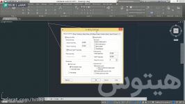 هیتوس آموزش AutoCAD قسمت هفتم