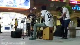 هادی هدی، گروه زیگ Street music in Tehran Iran