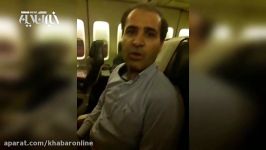 گلایه مسافر پرواز مشهد تهران ماهان حبس ۷ ساعته