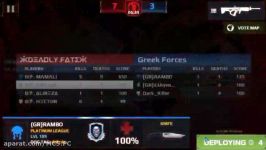 Sb squad batlle deadly feat v Greek force in pc version