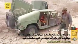 یمن ورهبران انصار الله یمن چون کوه وچون سیل خروشان