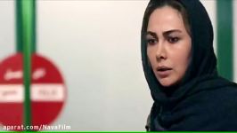 اولین تیزر فیلم سینمایی آپاندیس ساخته حسن نمازی