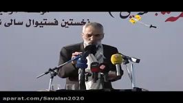 اولین جشنواره شعر بین آذربایجان ایران ترک های عراق1