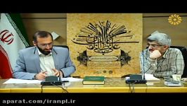 کتاب خوان فرهنگ علوی ـ محمد علی مشایخی پور  نویسنده