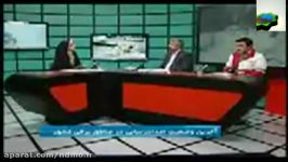 گفتگوی 1830 امدادرسانی به موقع دراستان های سیل زده1