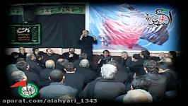 هِئیت حاج حسین برنجی امیر بالایی دهه سوم محرم سال 89