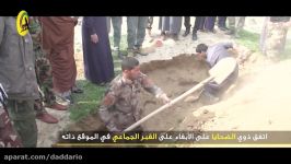 کشف گور دسته جمعی 12 اعدامی داعش در بیجی