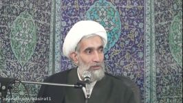 روش دعوت به خمس درمان بخل در خمس آیت الله وفسی