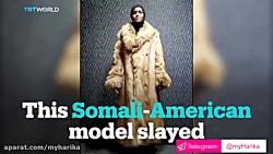 مدل مسلمان سومالیایی حجاب کامل در فشن شو شرکت کرد