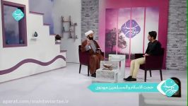 کلیپ موعظه باعث بیداری قلب میشه ...