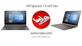 معرفی لپ تاپ فوق باریک HP Spectre 13 v011dx